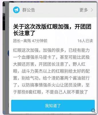 dnf公益服策划骚操作？国庆优惠券变金秋优惠券！然而并不是的这样176